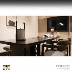 霍尔茨全屋定制衣柜/无封边工艺GD-S30