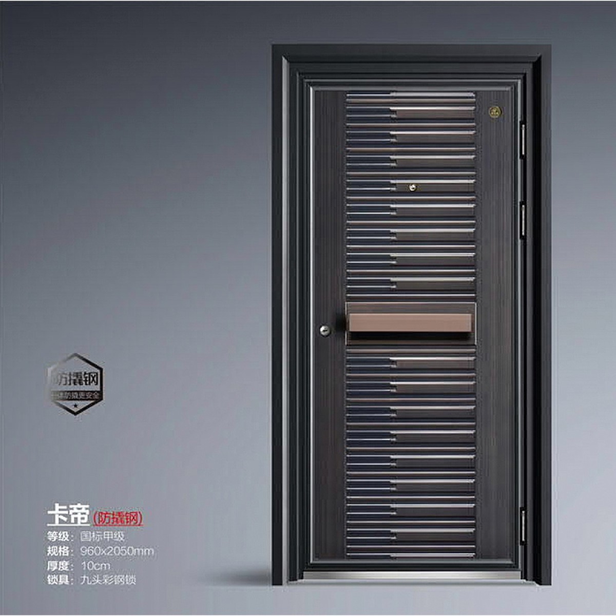 帝卡西高端定制德式卡门 卡帝DKX-0177