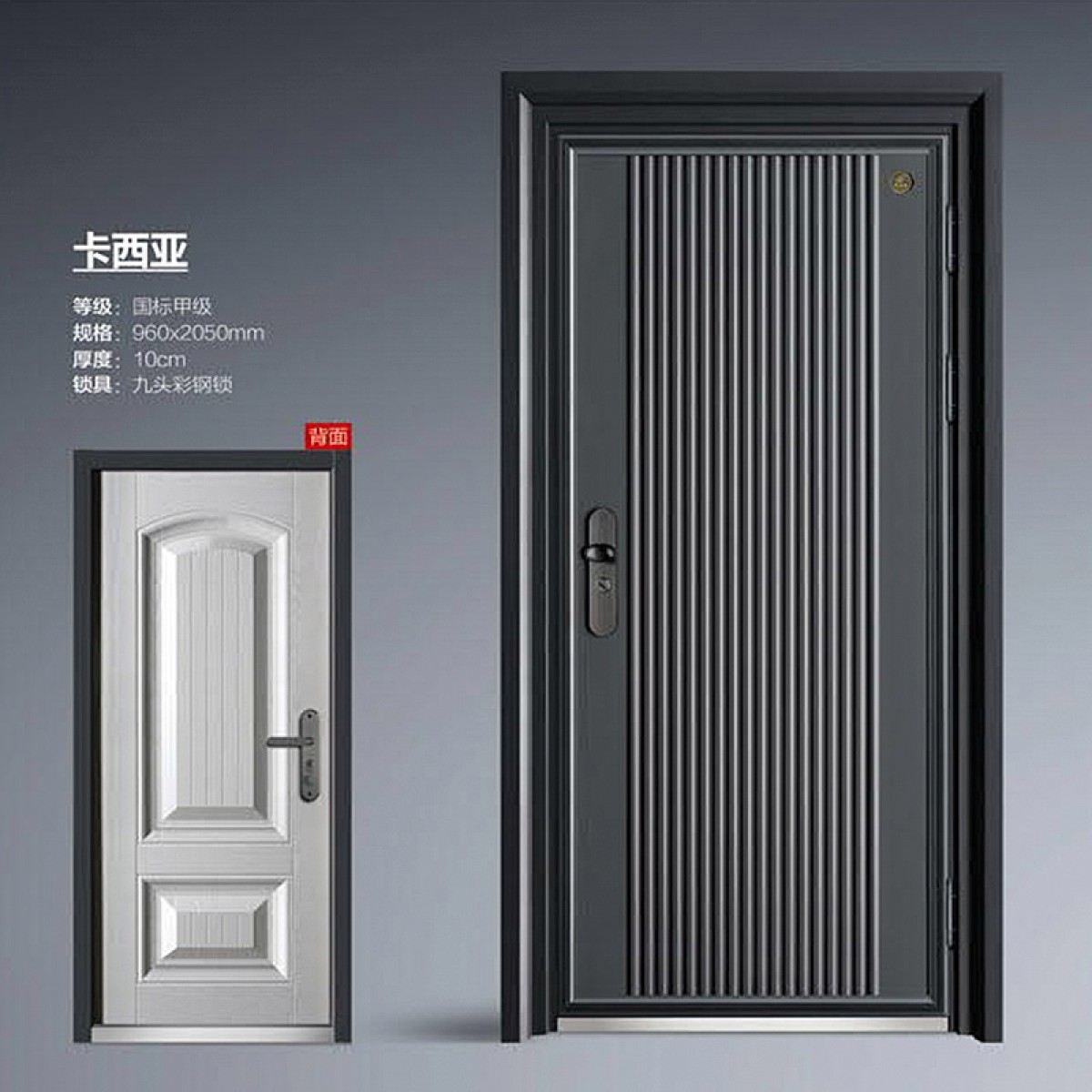 帝卡西高端定制德式卡门 卡西亚DKX-0183