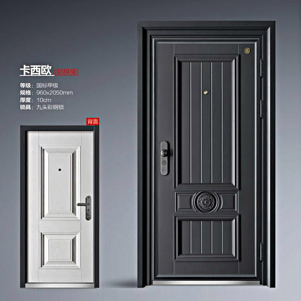 帝卡西高端定制德式卡门 卡西欧DKX-0185