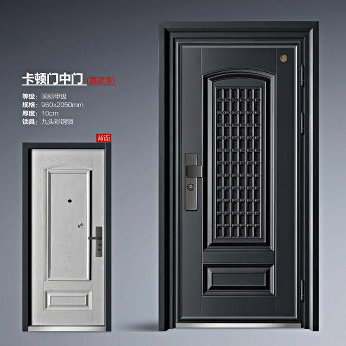 帝卡西高端定制德式卡门 卡顿DKX-0191