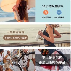swell保温杯不锈钢保温瓶户外运动保冷水杯生日礼物 柚木 500ml