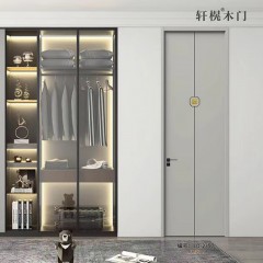 轩榥木门卧室门木门现代简约房间门XHMM-2362(拼装)