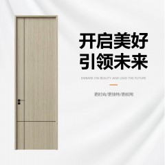 轩榥木门黑色线条卧室门木门现代简约房间门XHMM-2394