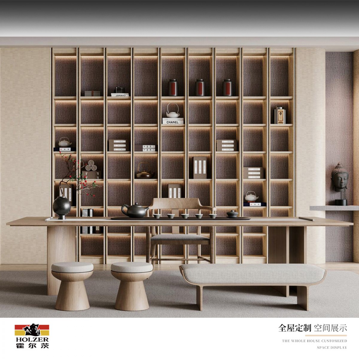 霍尔茨酒柜/书柜/展示柜/无封边工艺 GD-W9