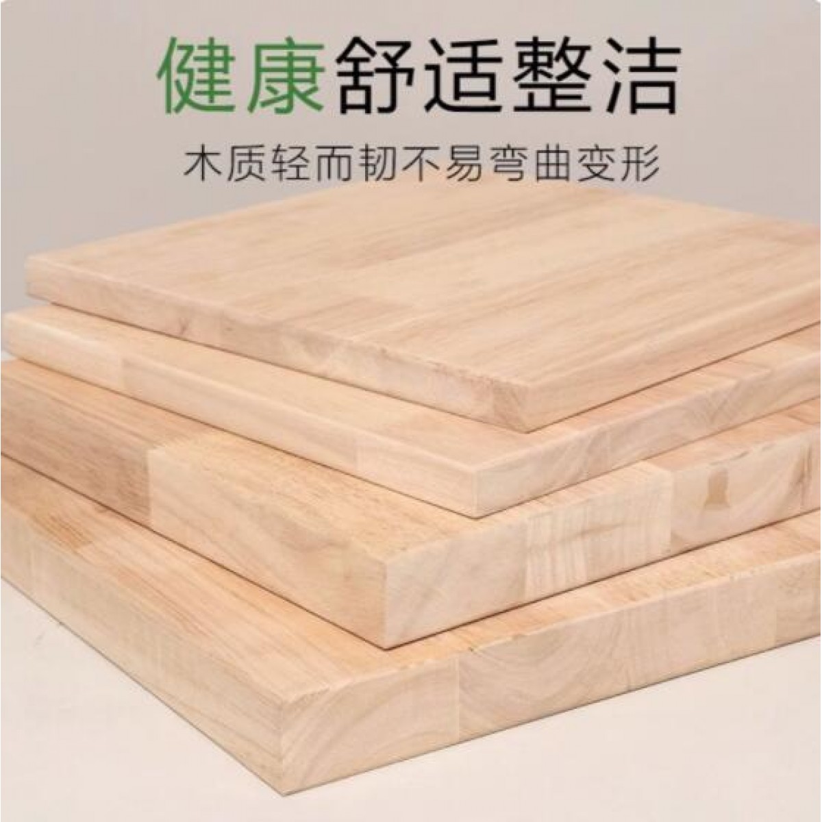 MADE原木定制实木衣柜橡胶木M-604
