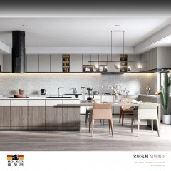霍尔茨全屋定制吊柜E-002