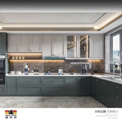 霍尔茨橱柜/吊柜/无封边工艺 GD-W1
