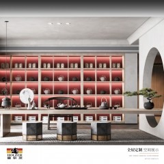 霍尔茨酒柜/书柜/展示柜/无封边工艺 GD-W9