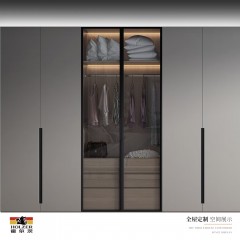 霍尔茨全屋定制衣柜E-003