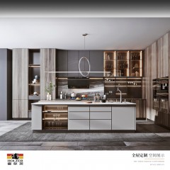 霍尔茨全屋定制橱柜E-001